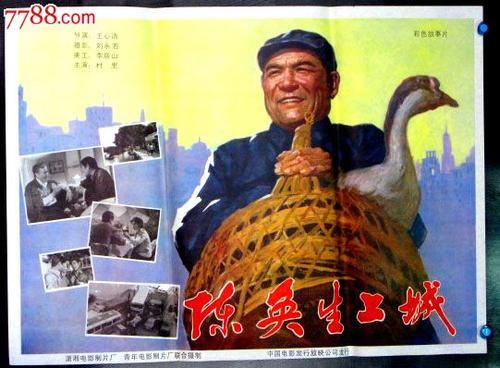 乌尔辛纳斯学院成绩单电子图